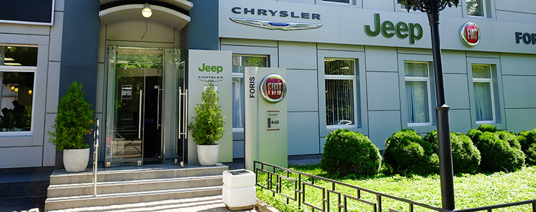 Компания FORIS | Автосалон Chrysler, Jeep, Dodge