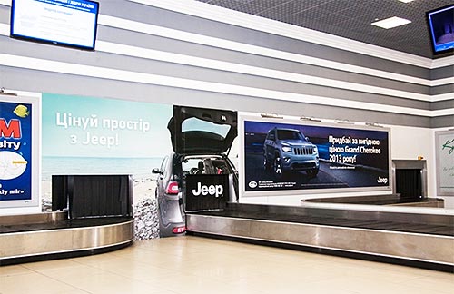 Jeep: креатив в рекламе